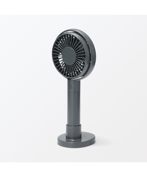 無印良品（MUJI） 角度が変えられる充電式ハンディファン : ZOZOTOWN