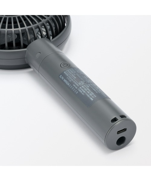 USB充電式ハンディファン グレー 無印良品（MUJI） 角度が変えられる充電式ハンディファン : ZOZOTOWN