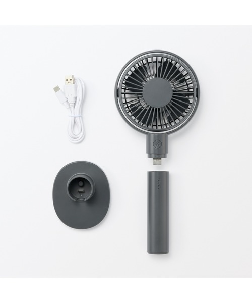 USB充電式ハンディファン グレー 無印良品（MUJI） 角度が変えられる充電式ハンディファン : ZOZOTOWN