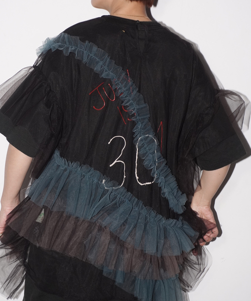 ブラウス シャツ 「YOU LOOK GOOD×JS」 チュールオーバープルオーバー レディース JOURNAL STANDARD ブラウス シャツ 「YOU LOOK GOOD×JS