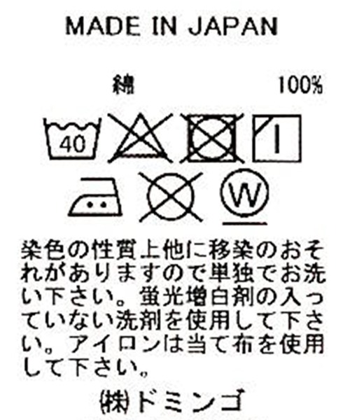 「D.M.G.」 半袖ブラウス 2 ネイビー レディース_画像2
