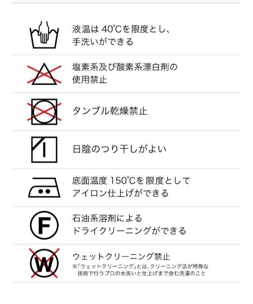 「PUBLIC TOKYO」 半袖ブラウス FREE ブラウン レディース_画像2