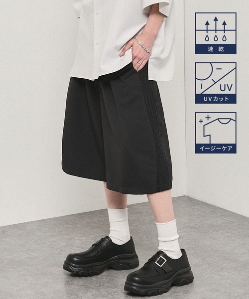Aelfric Eden ワイドパンツ ブラック サイドライン ワイドパンツ ハーフパンツ パンツ 短パン 「Alfred Alex」Side Line