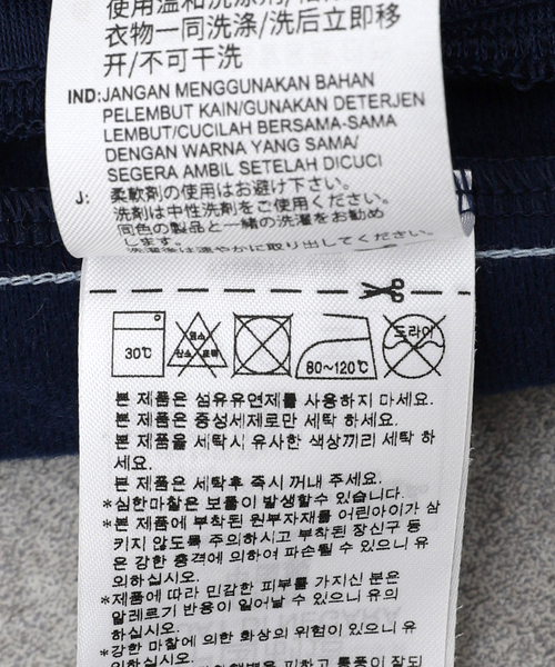 パンツ 「adidas originals / アディダス オリジナルス」BB TRACKPANTS メンズ | adidas Originals | 19