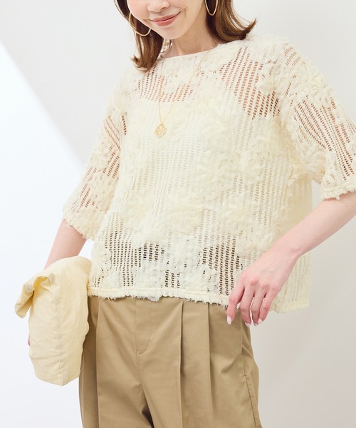 ROPE' PICNIC（ロペ ピクニック） tシャツ メッシュコード刺繍プル