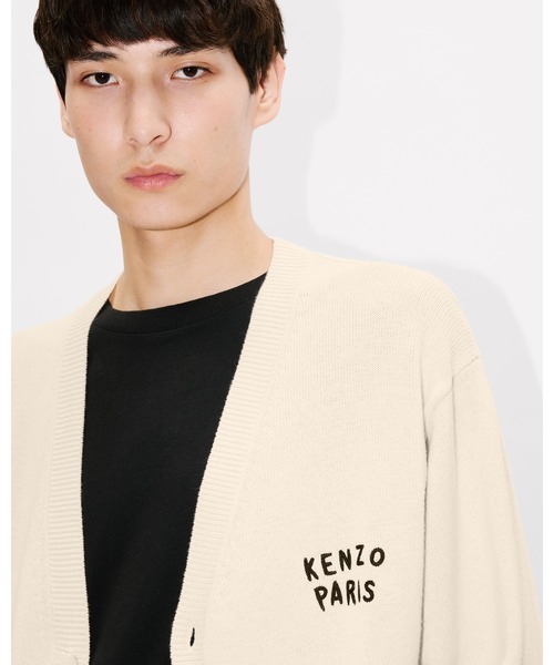カーディガン 'KENZO Boke Heart' カーディガン イン コットン ウール メンズの画像