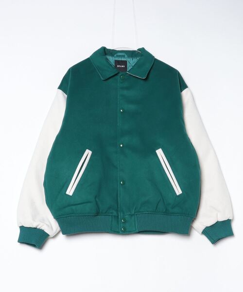 ✨美品✨ BEAMS スタジャン Lサイズ グリーン】 Beams スタジャン 