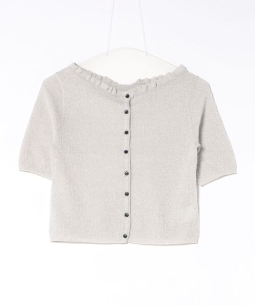 CLANE（クラネ） カーディガン CLANE/クラネ/W FACE FRILL KNIT