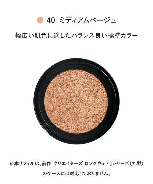 ブリリアージュの商品一覧 通販 - Yahoo!ショッピング