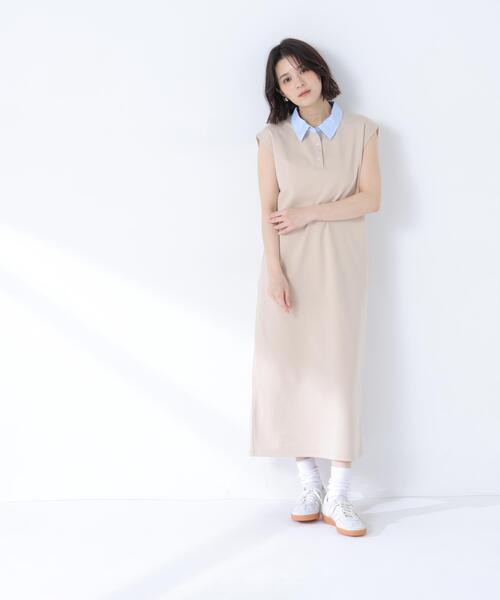 NATURAL BEAUTY BASIC（ナチュラルビューティーベーシック