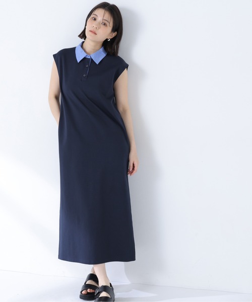 NATURAL BEAUTY BASIC（ナチュラルビューティーベーシック