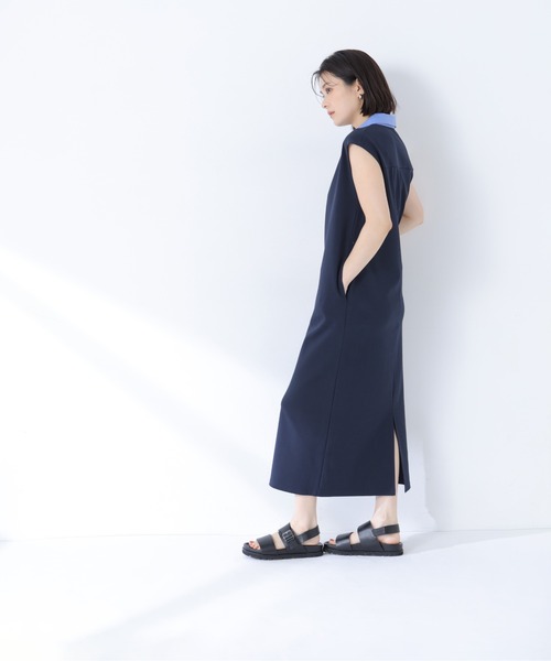 NATURAL BEAUTY BASIC（ナチュラルビューティーベーシック