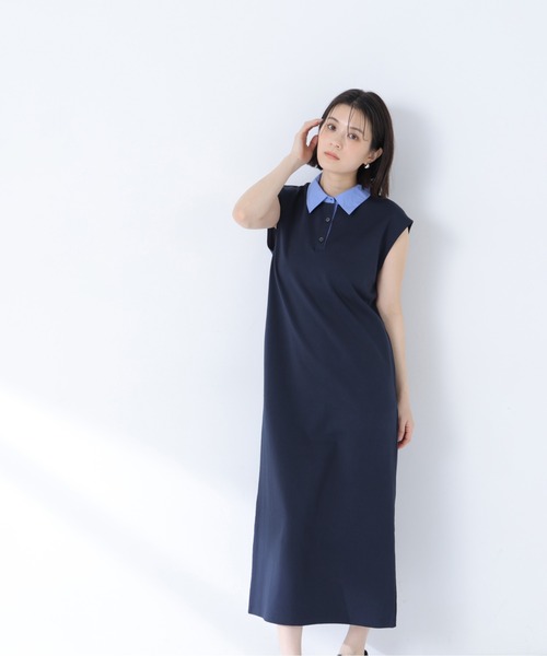 NATURAL BEAUTY BASIC（ナチュラルビューティーベーシック