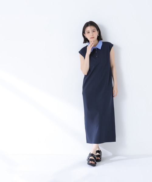 NATURAL BEAUTY BASIC（ナチュラルビューティーベーシック