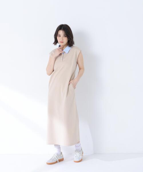 NATURAL BEAUTY BASIC（ナチュラルビューティーベーシック