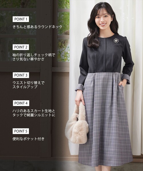 「Tiaclasse」 ドッキングワンピース XX-LARGE チャコールグレー レディース_画像2