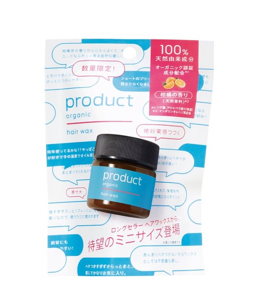 product（ザ・プロダクト） product / ミニワックス : ZOZOTOWN Yahoo