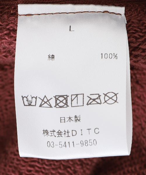 BOWWOW スウェットパーカー　Lサイズ　8＊15 Bowwow パーカー 【BOWWOW / バウワウ】SWEAT HOODIE : ZOZOTOWN