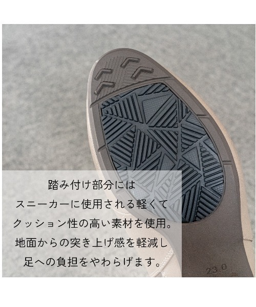 AcureZ（アキュアーズ） ローファー 「ラクとキレイ」3E／2cmヒール