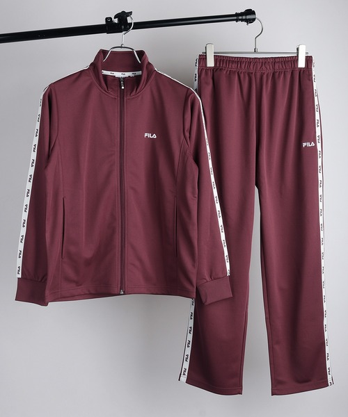 フィラ　ワインカラーのセットアップ FILA（フィラ） ジャージ スムースジャージ ロゴテープ付きジャージ