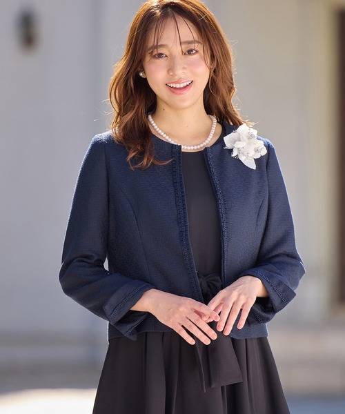 alotta（アロッタ） セットアップ 洗える！ロングワンピセレモニー