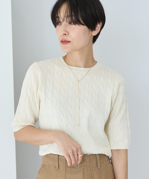 AMERICAN HOLIC ニット セーター ケーブル5分袖ニットプル