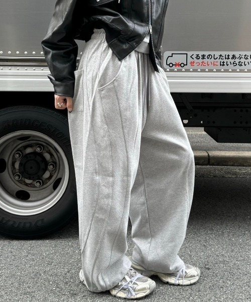 Chikashitsu+ スウェットパンツ ジャージ 「Chikashitsu +