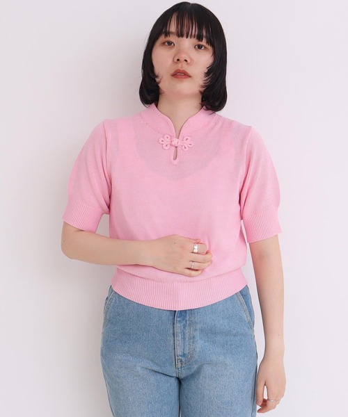 I ❤️ MATIN 半袖ニット ピンク I ❤️ MATIN 半袖ニット ピンク