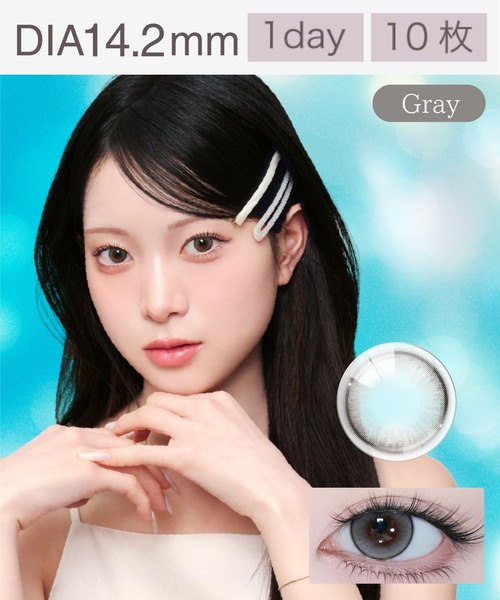 カラコン コンタクトレンズ 「水光カラコン」eyestar(アイスター) 1DAY