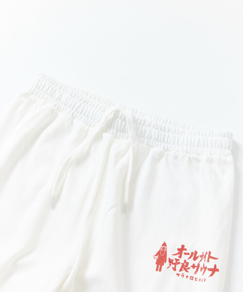 FREAK'S STORE（フリークスストア） パジャマ SAUVENIR/サウベニア