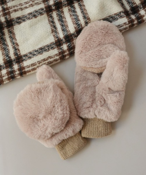 手袋 「 ammy. / エイミードット 」 もこもこファー 指カバー付き