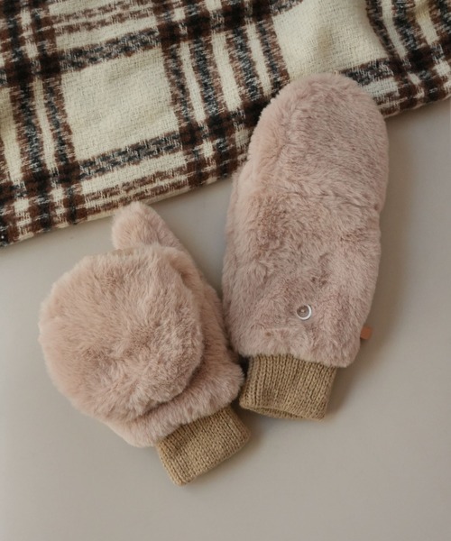 手袋 「 ammy. / エイミードット 」 もこもこファー 指カバー付き