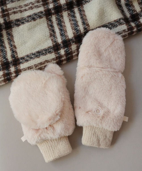 手袋 「 ammy. / エイミードット 」 もこもこファー 指カバー付き