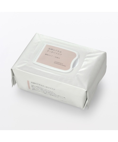 無印良品（MUJI） パック シートマスク オールインワンうるおいマスク
