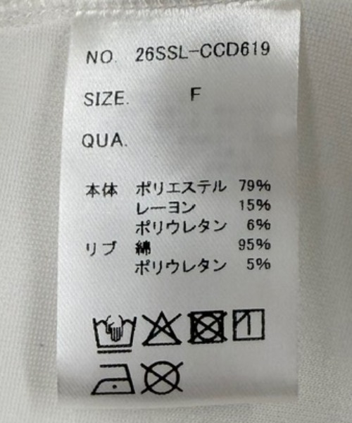 「DOUX ARCHIVES」 カーディガン FREE オフホワイト レディース_画像3