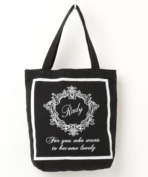 Rady（レディ） トートバッグ - ブラック レディース : ZOZOTOWN Yahoo
