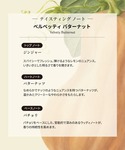 香水 jo malone london 「数量...の詳細画像2