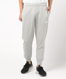 NIKE パンツ NIKE/ナイキ クラブ フレンチテリー ジョガーパンツ