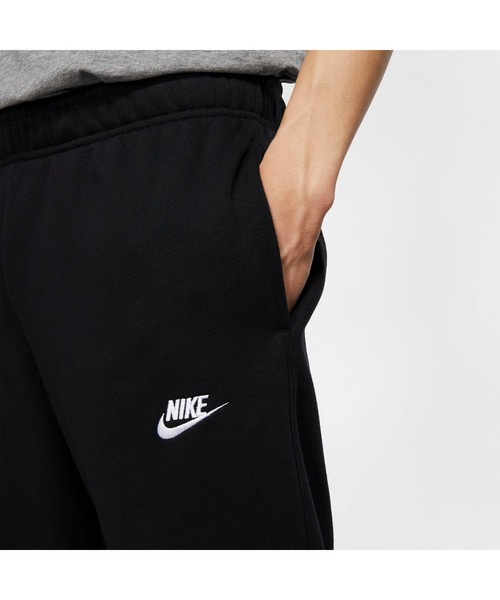 NIKE パンツ NIKE/ナイキ クラブ フレンチテリー ジョガーパンツ