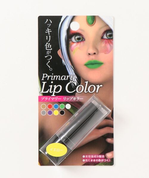 entre square（アントレスクエア） 口紅 リップ 舞台屋/リップ