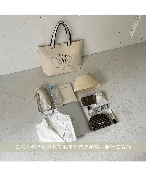 Larttwilightトートバッグ&amp;avocean SET Amazon | [エルエルビーン] ハンターズ・トート・バッグ