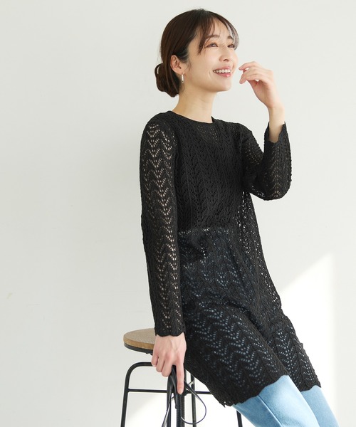 関税込 ZIMMERMANN ジマーマン クロシェニット ワンピース Sawa a la mode トップス ニット セーター グレー 刺繍 しまうま