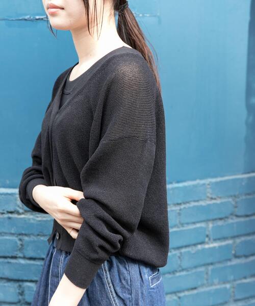 FORK&SPOON（フォークアンドスプーン） カーディガン ペーパーニット