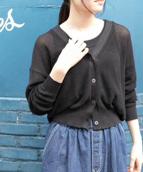 FORK&SPOON（フォークアンドスプーン） カーディガン ペーパーニット