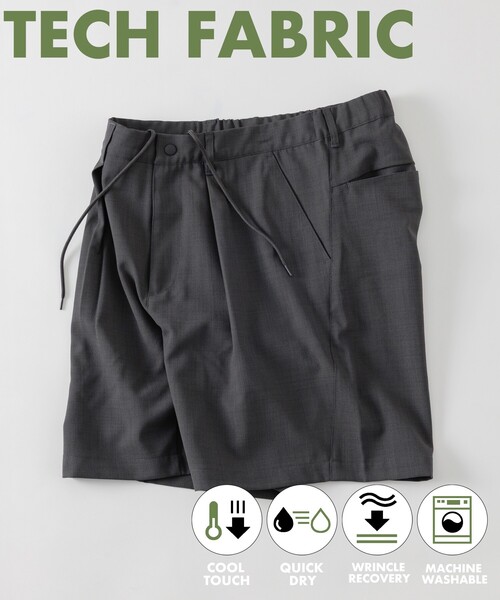 FREAK'S STORE（フリークスストア） パンツ メンズ : ZOZOTOWN Yahoo