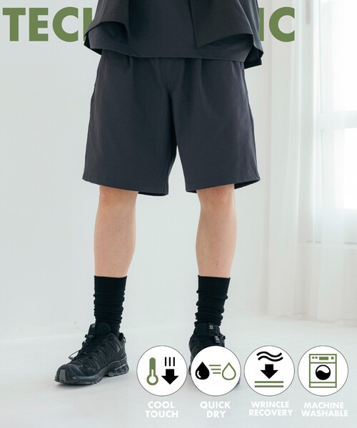 FREAK'S STORE パンツ FREAK'S STORE/フリークスストア 速乾素材