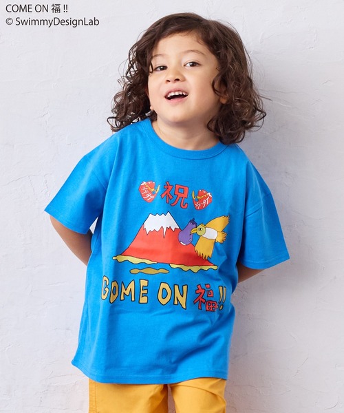 SwimmyDesignLab tシャツ 「COME ON 福」別注プリントTシャツ