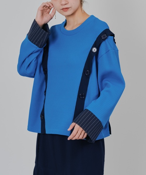 4人セット ツイステ バレンタイン エース、フロイド、レオナ、クルー