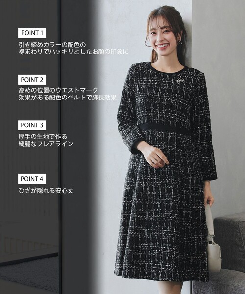 「Tiaclasse」 長袖ワンピース S ブラック レディース_画像2