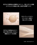 コスメセット コフレ ヘラ hera ソフトサ...の詳細画像5